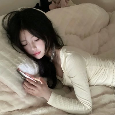 著魔
